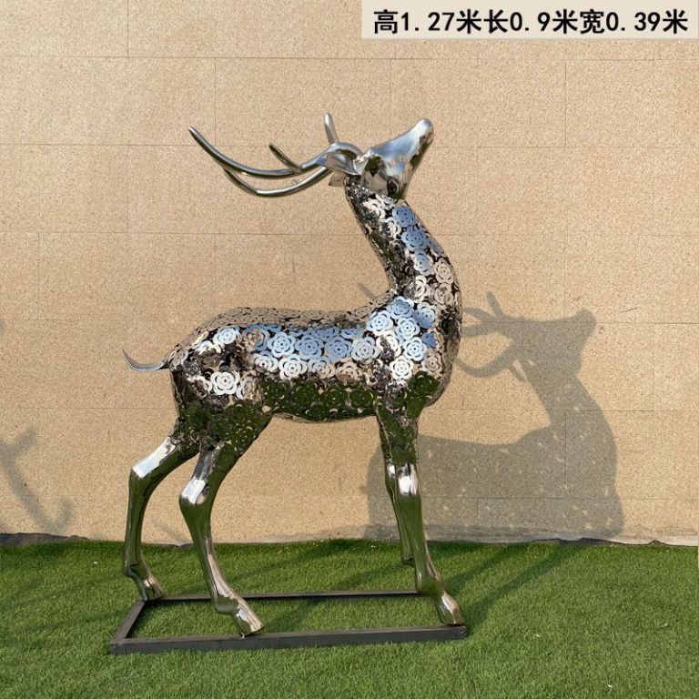 不銹鋼叉角鏤空鹿雕塑