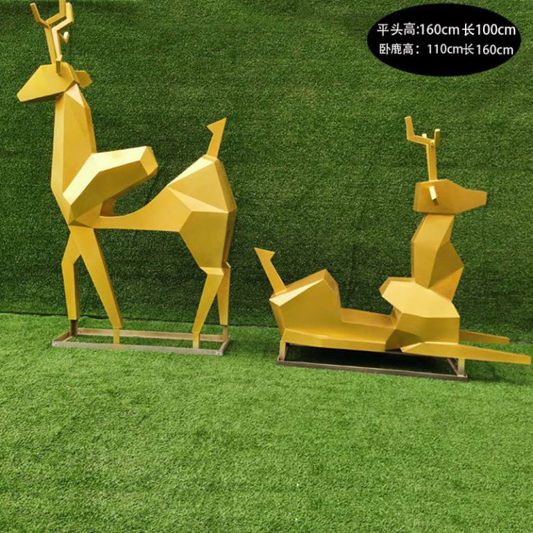 不銹鋼金色鹿臥姿景觀雕塑