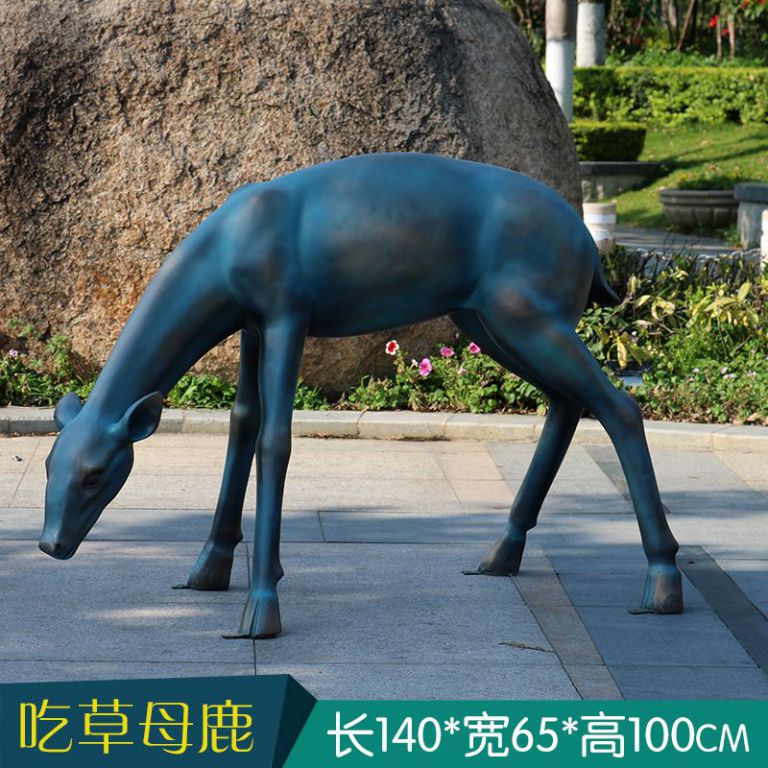 黑色小鹿動(dòng)物抽象景觀銅雕
