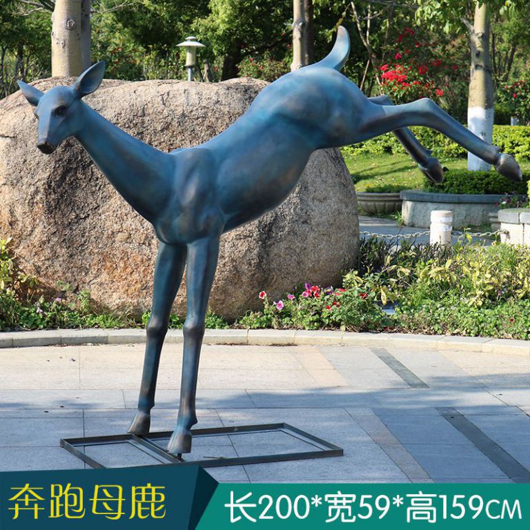 黑鹿動(dòng)物標(biāo)志景觀銅雕