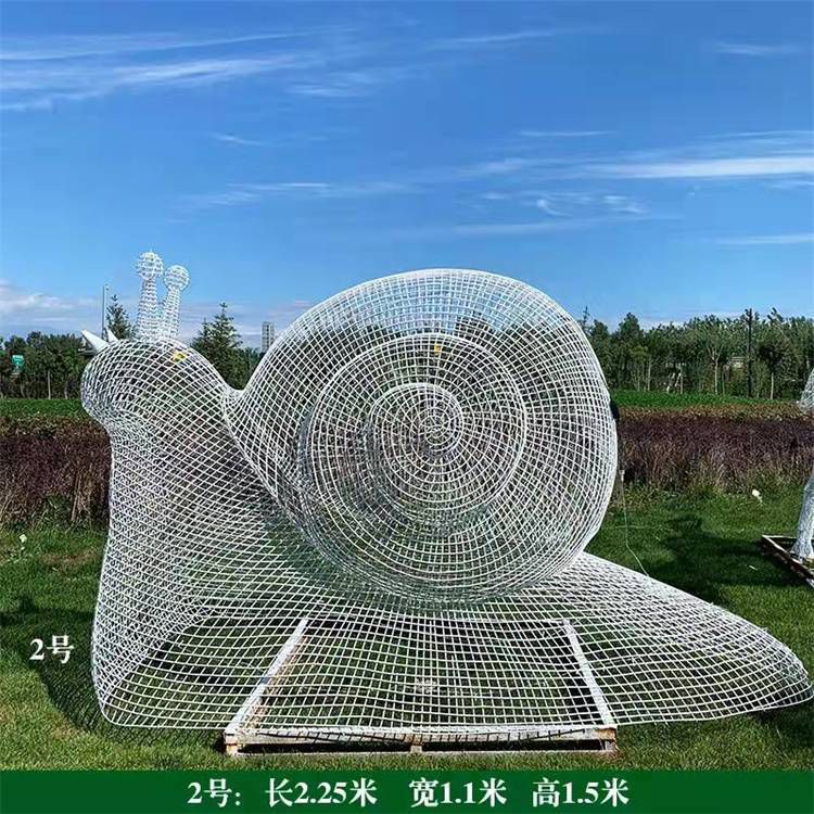 不銹鋼城市草坪蝸牛雕塑