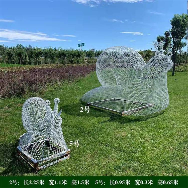 不銹鋼母子蝸牛動物景觀雕塑