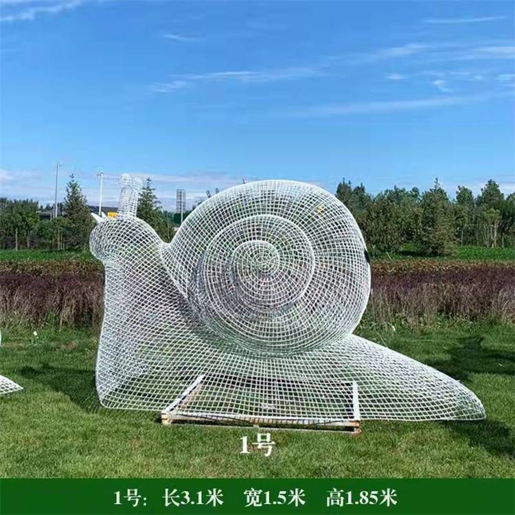 不銹鋼園林蝸牛動物雕塑