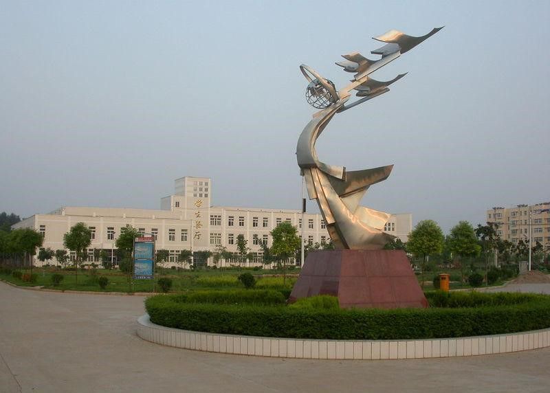 不銹鋼鏡面大雁雕塑