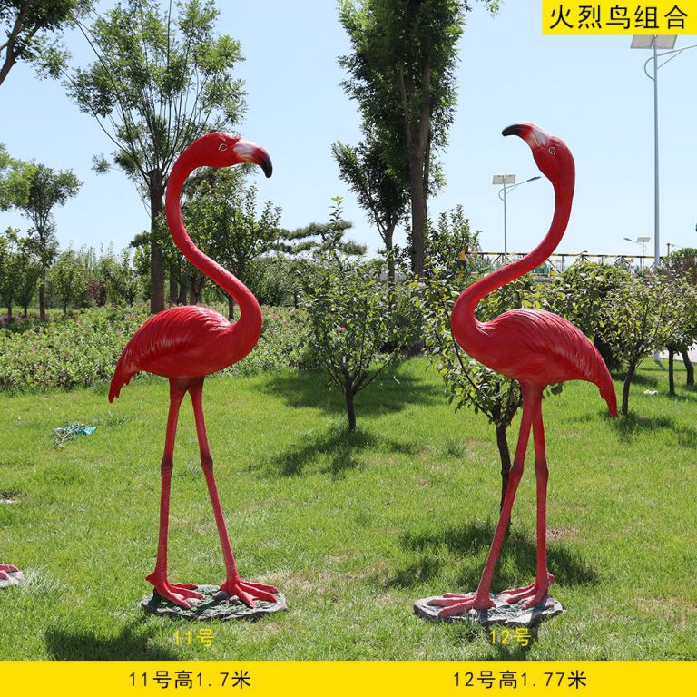不銹鋼火烈鳥步行街雕塑