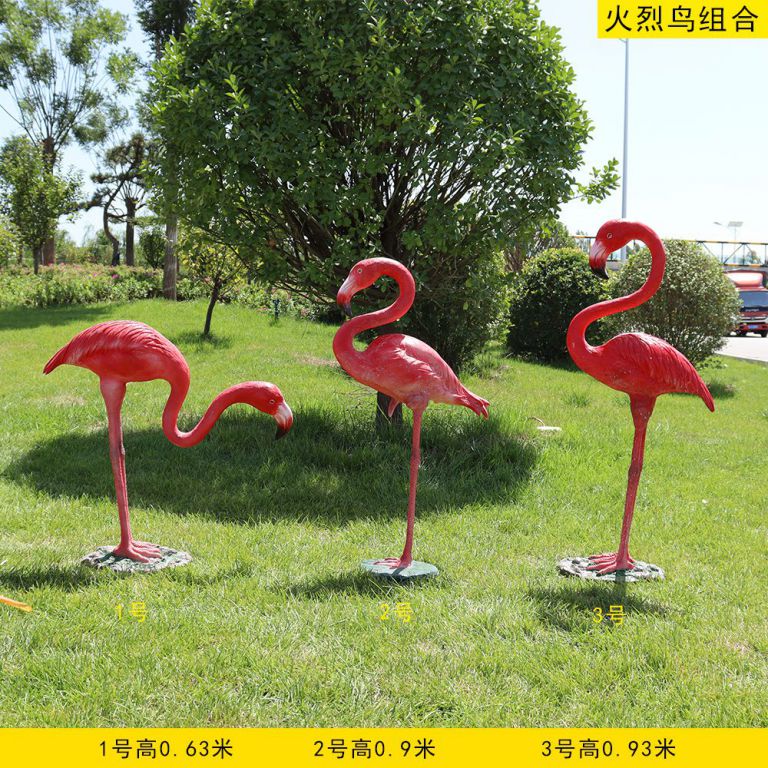 不銹鋼低頭火烈鳥雕塑