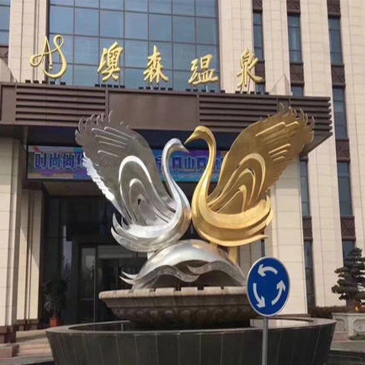 街邊天鵝動物銅雕