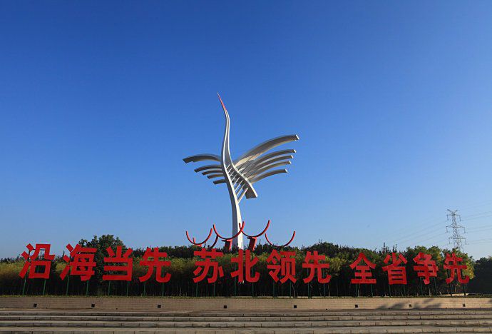 景區(qū)不銹鋼仙鶴動(dòng)物雕塑
