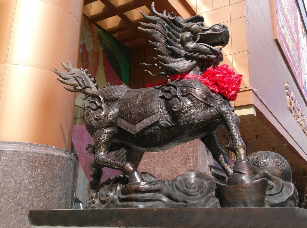 麒麟動(dòng)物景觀銅雕