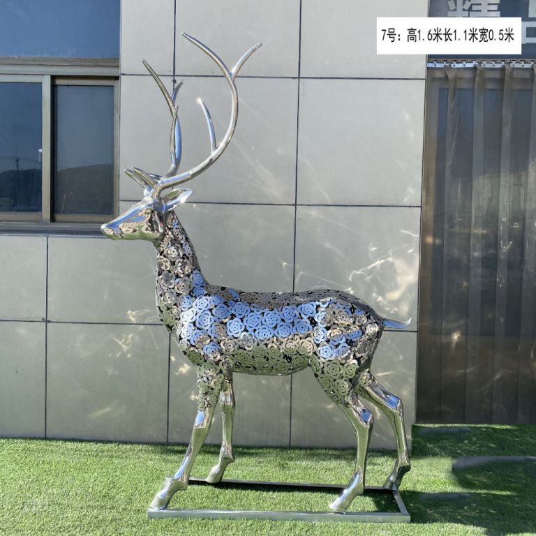 鏤空花朵鹿不銹鋼雕塑