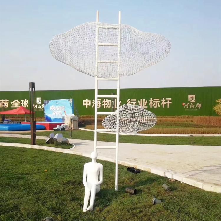 不銹鋼云朵鏤空雕塑