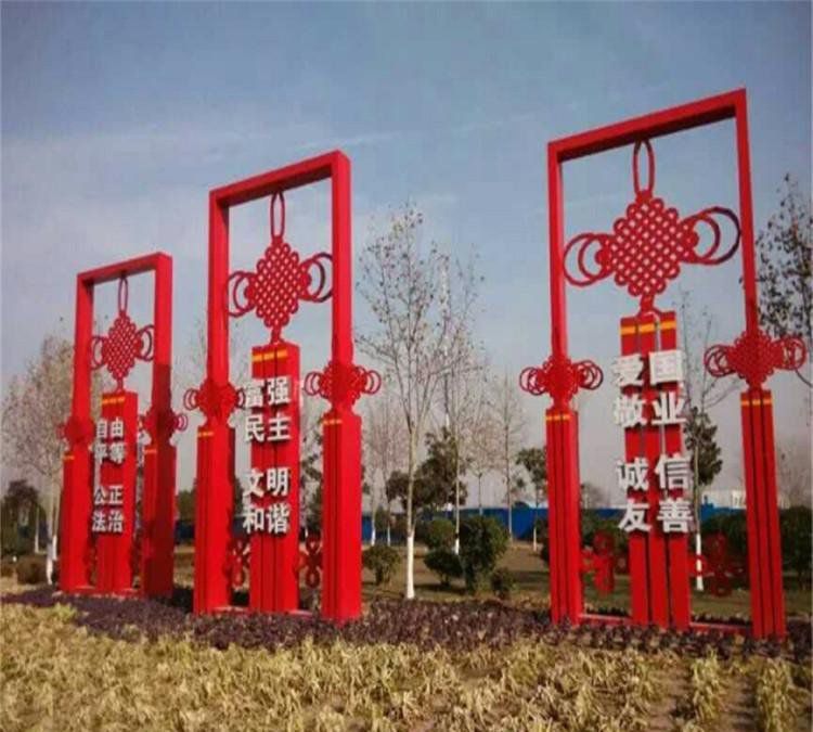廣場不銹鋼中國結(jié)雕塑
