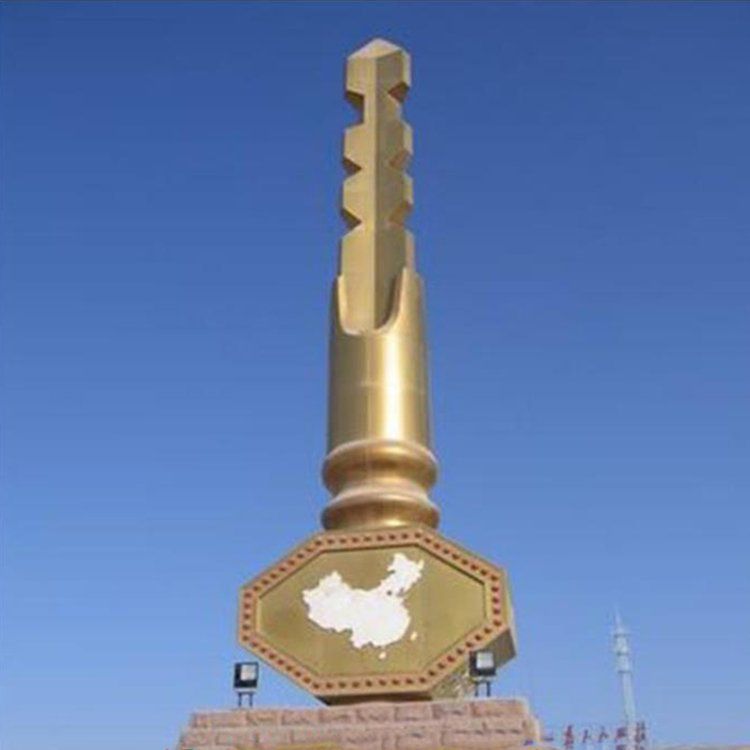 學(xué)校不銹鋼鑰匙景觀雕塑