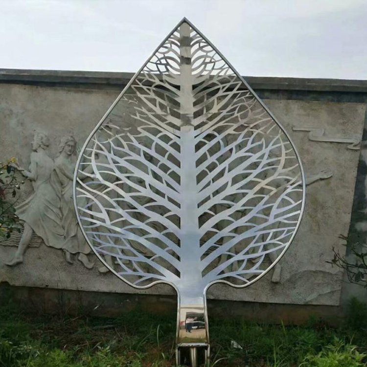 戶外不銹鋼樹葉鏤空雕塑