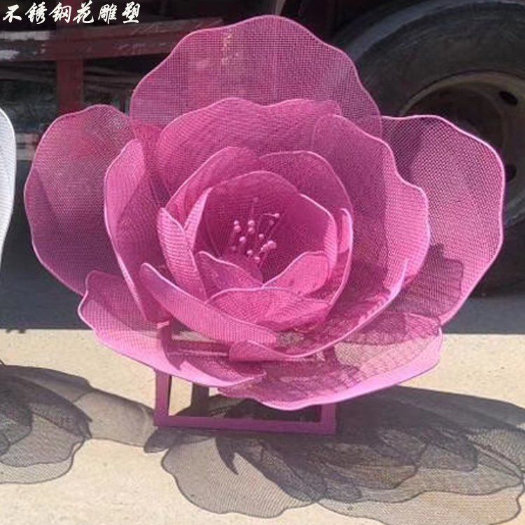 不銹鋼鏤空綠色花朵雕塑