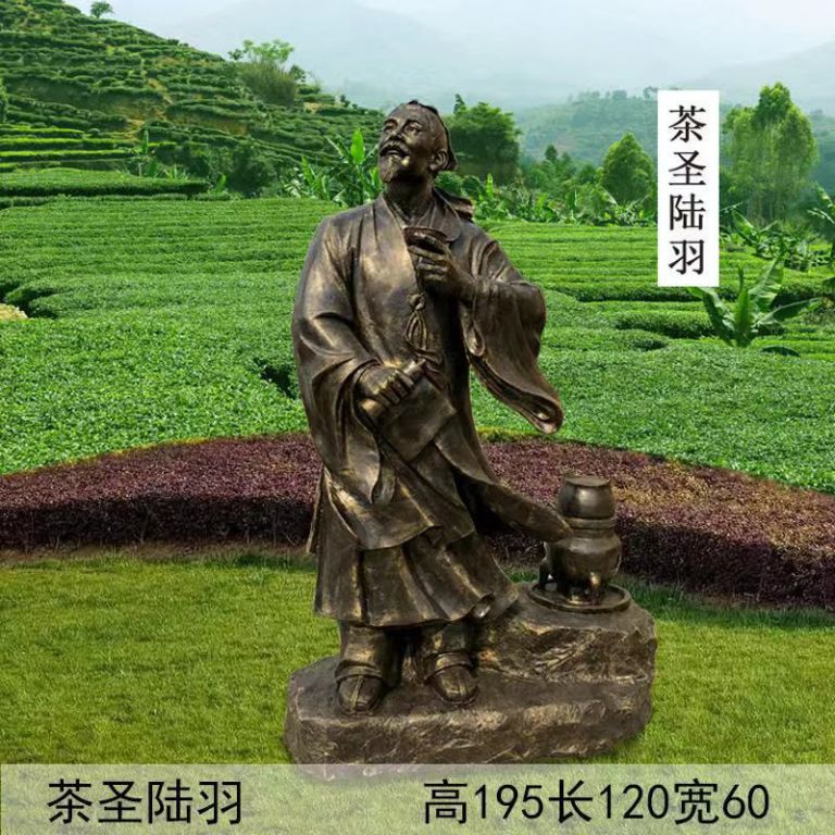 古人品茶小品景觀銅雕