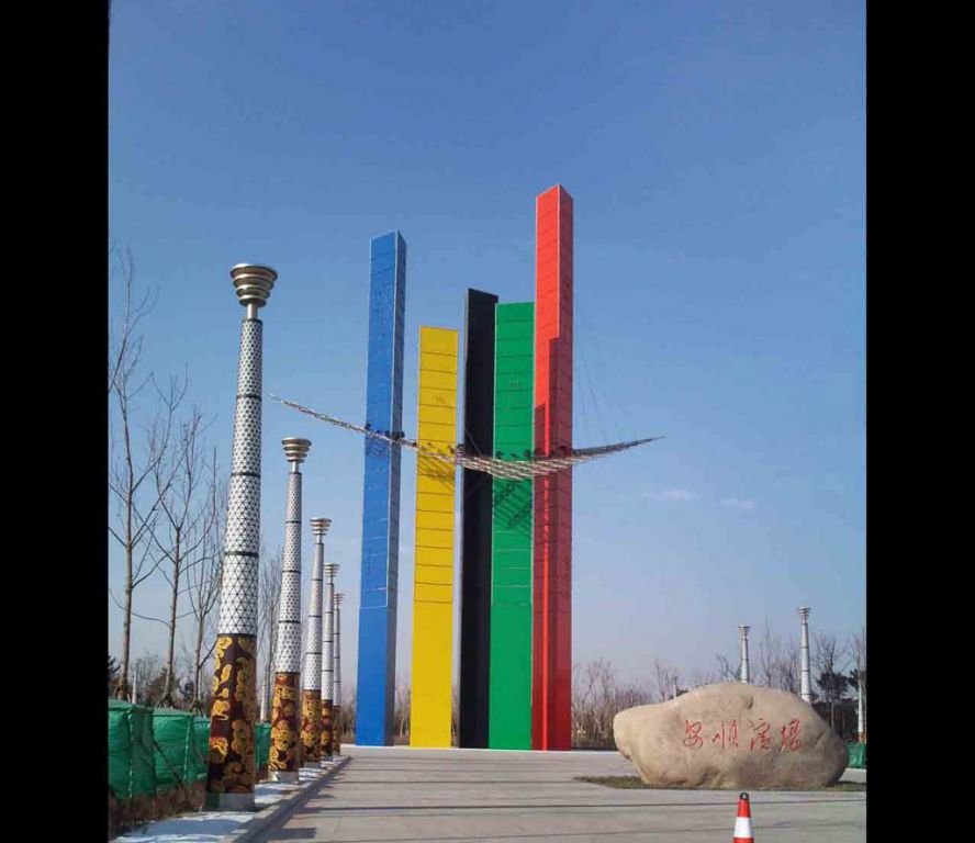 不銹鋼公園柱子標(biāo)志雕塑