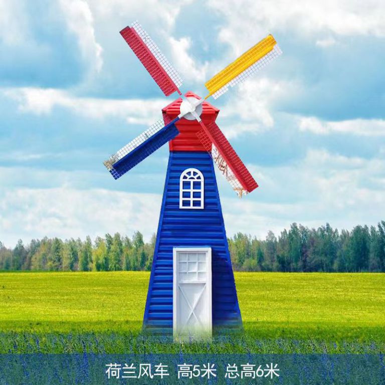 不銹鋼藍色風車抽象景觀雕塑