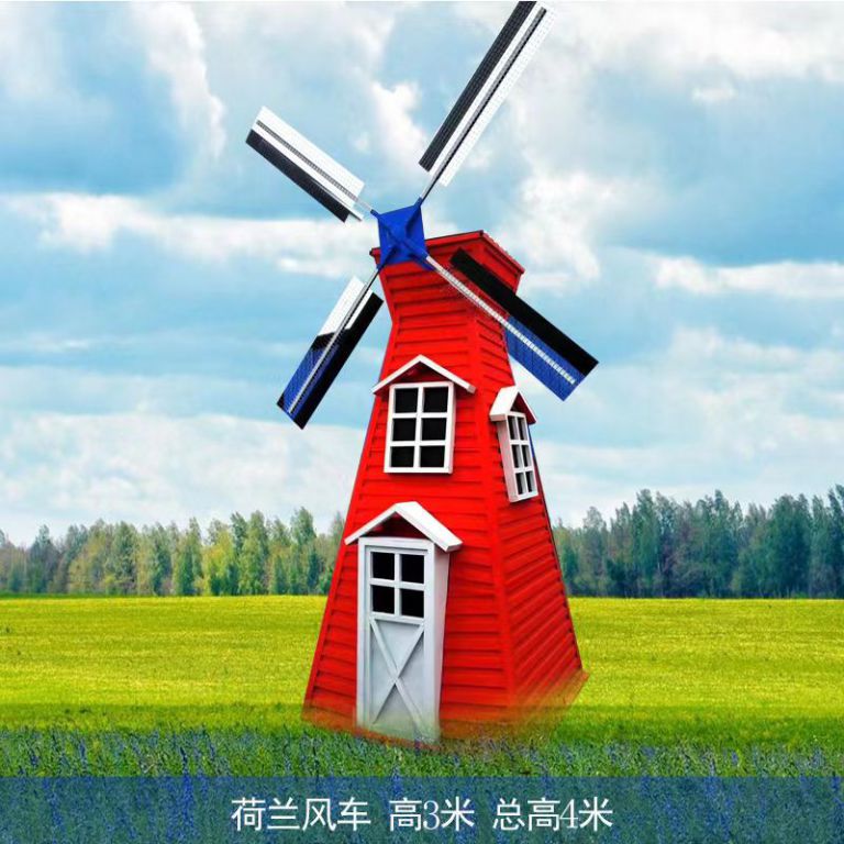 不銹鋼紅色風車景觀雕塑