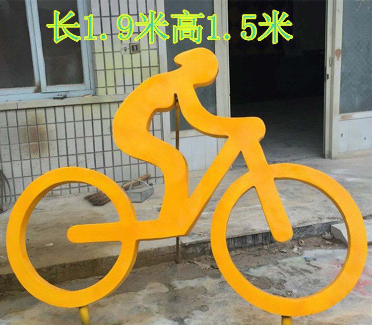 不銹鋼戶外自行車景觀雕塑