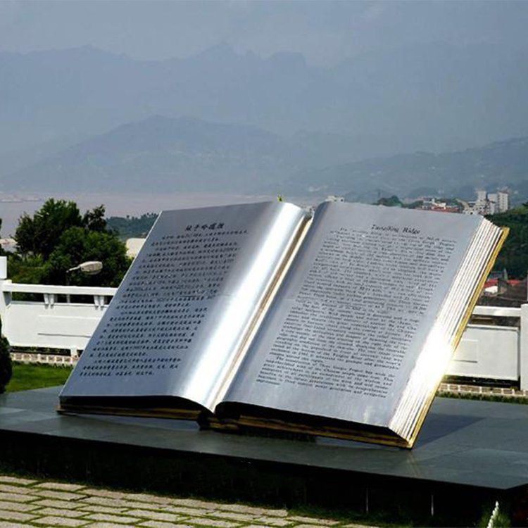 不銹鋼校園書籍抽象雕塑