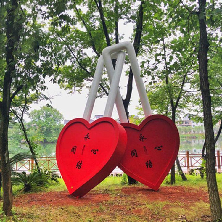 不銹鋼公園同心鎖景觀雕塑
