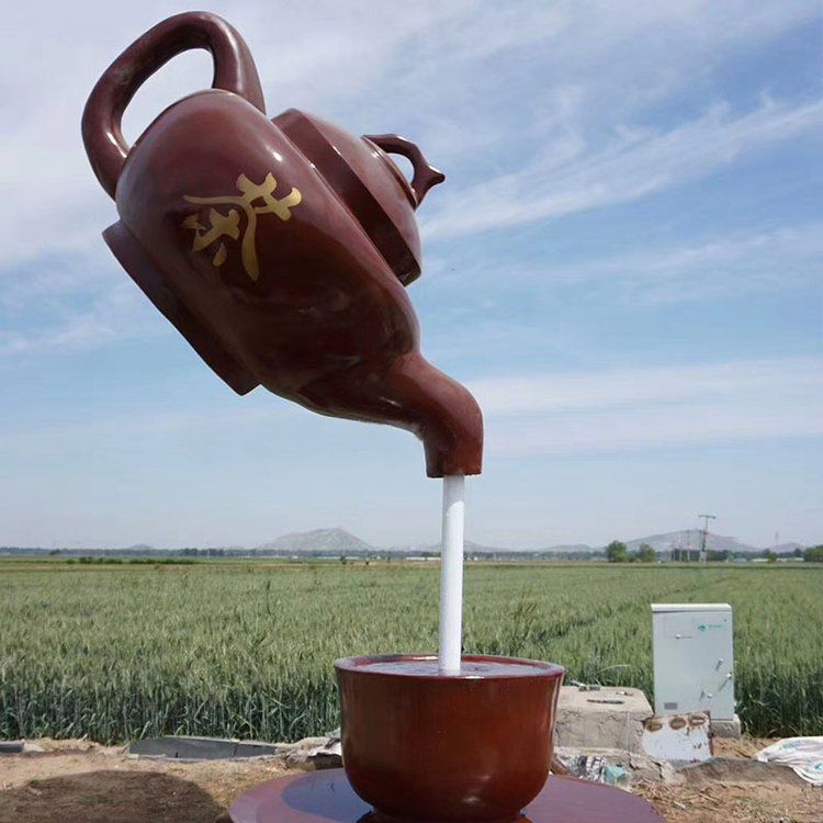 公園茶壺不銹鋼標志雕塑