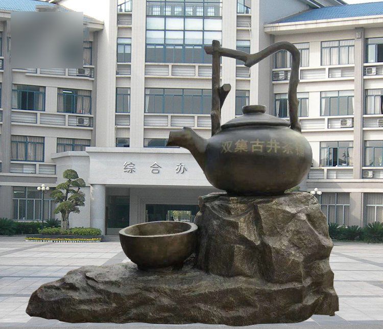 不銹鋼公園茶壺文化雕塑