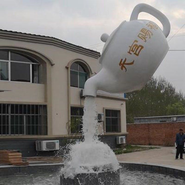 不銹鋼廣場茶壺標志雕塑