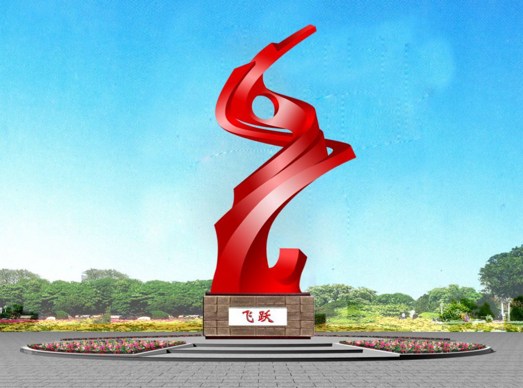 不銹鋼企業(yè)標(biāo)志飛躍雕塑