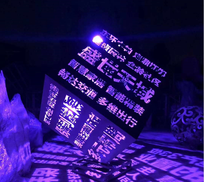 發(fā)光魔方不銹鋼景觀雕塑