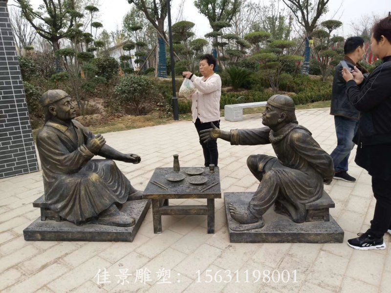 畫龍頭風(fēng)箏人物銅雕