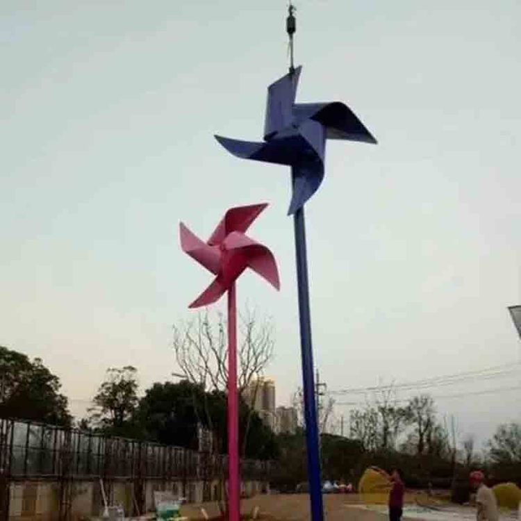 公園風(fēng)車不銹鋼雕塑