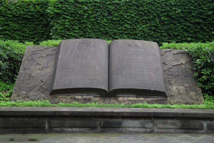 校園書籍文化標志景觀銅雕