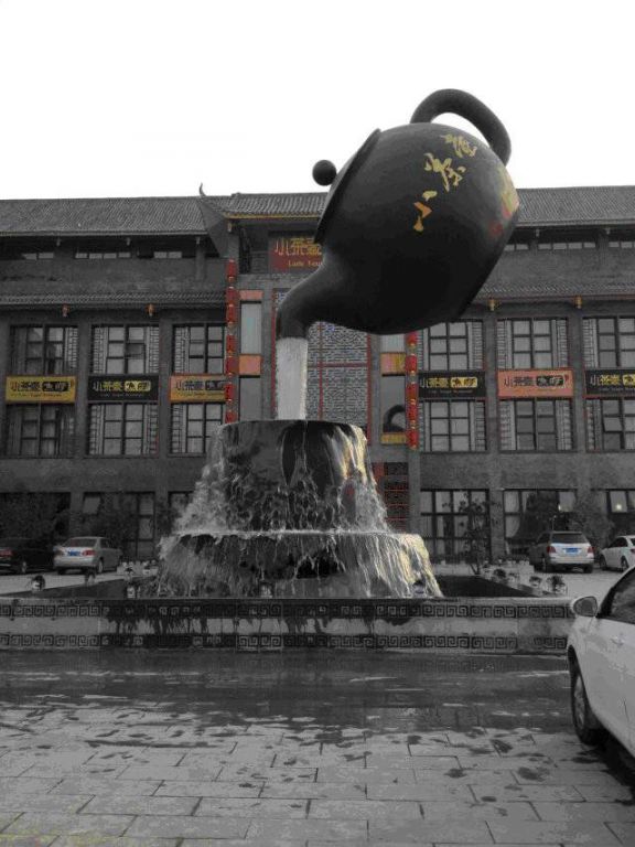 天壺噴泉園林景觀銅雕
