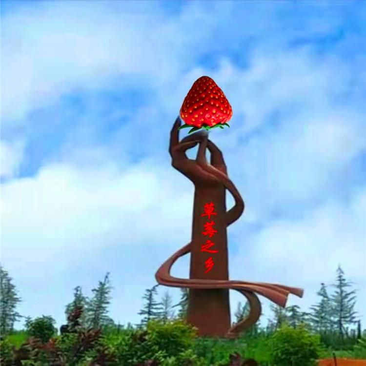 不銹鋼鏡面草莓雕塑