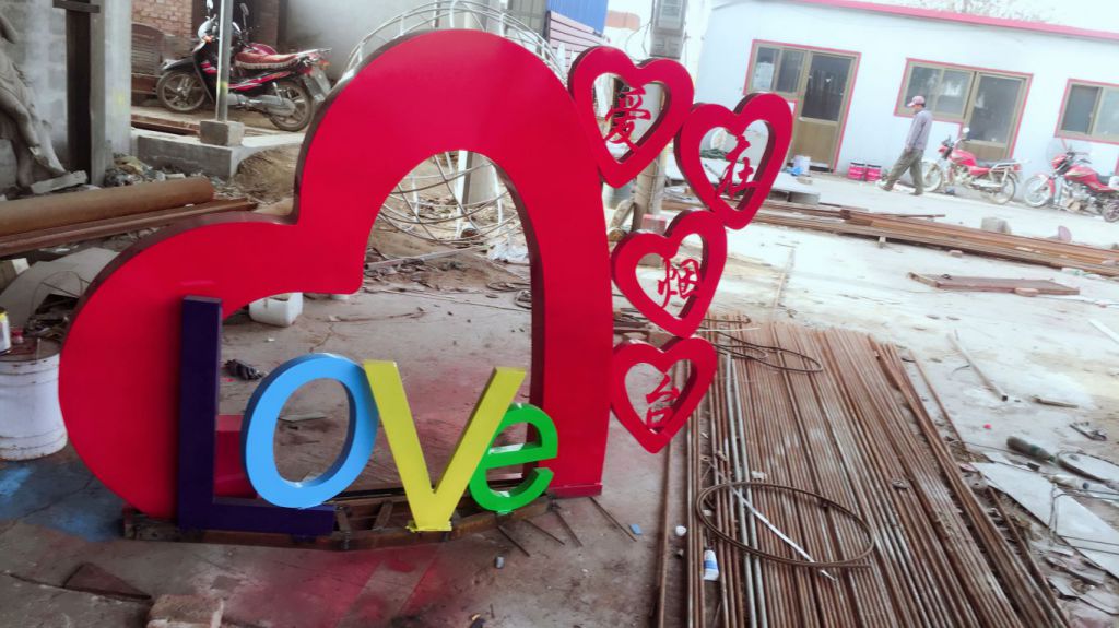不銹鋼love 景觀雕塑