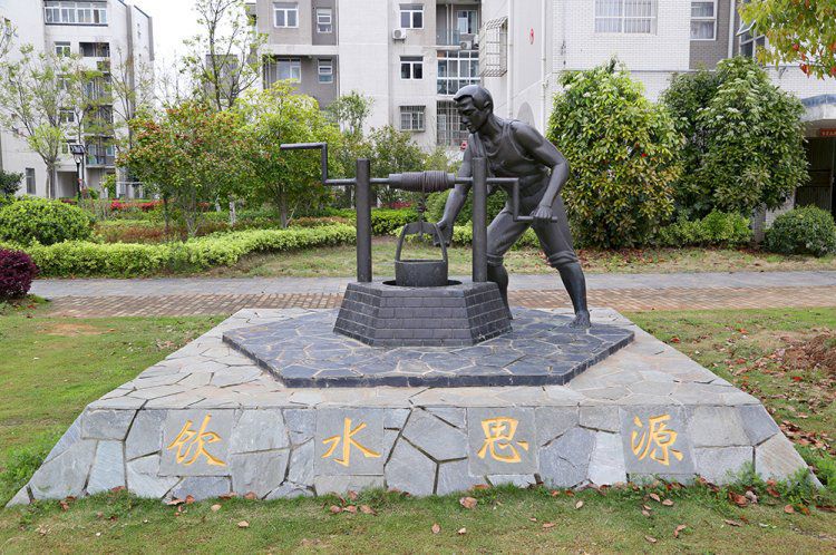 提水人物景觀銅雕