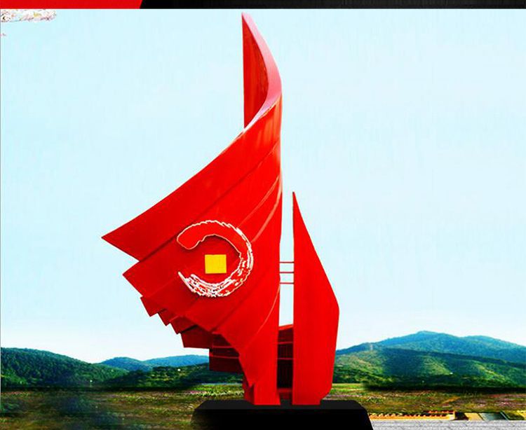 中國(guó)夢(mèng)旗幟不銹鋼雕塑