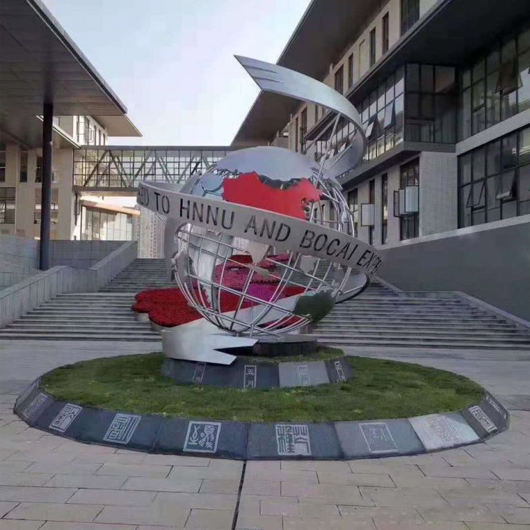 校園不銹鋼抽象鏤空地球雕塑