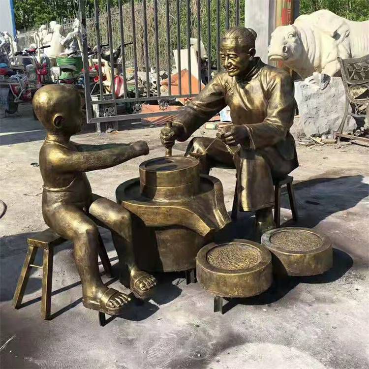 磨豆?jié){民俗小品人物銅雕