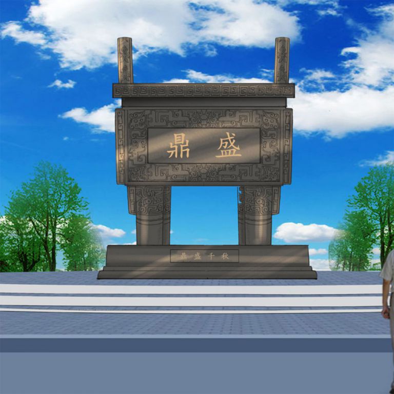 方形銅鼎銅雕