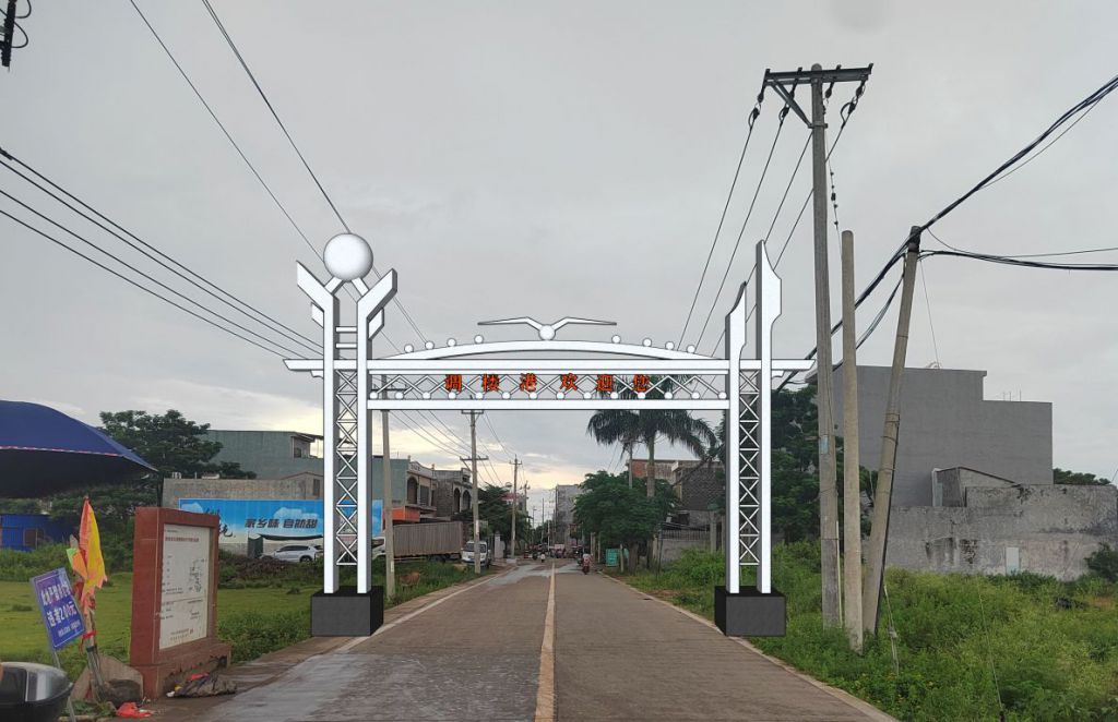 村口不銹鋼牌樓雕塑