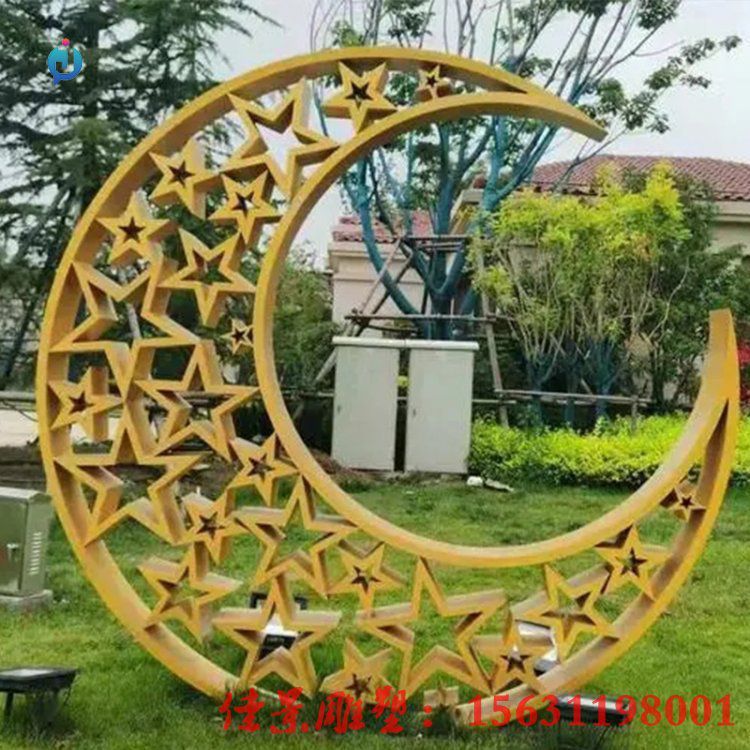 不銹鋼鏤空月牙雕塑標(biāo)志