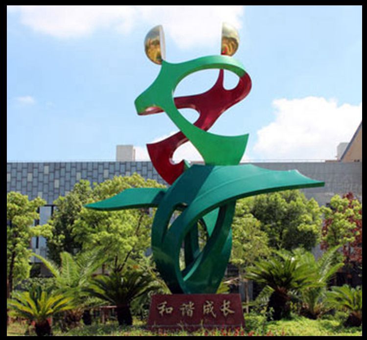 抽象造型雕塑成長不銹鋼雕塑
