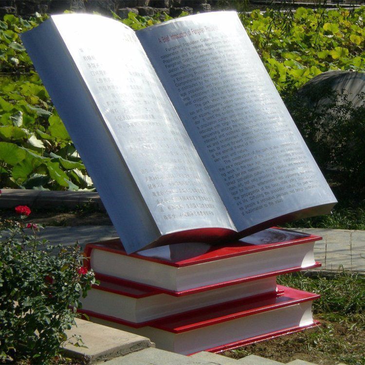 不銹鋼書(shū)本造型雕塑