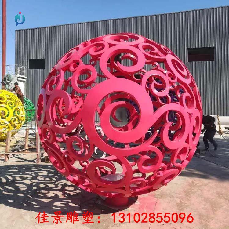 不銹鋼裝飾球雕塑