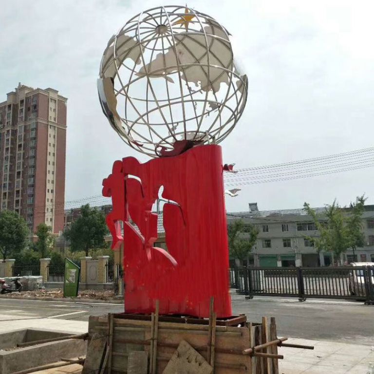 園林不銹鋼地球儀雕塑