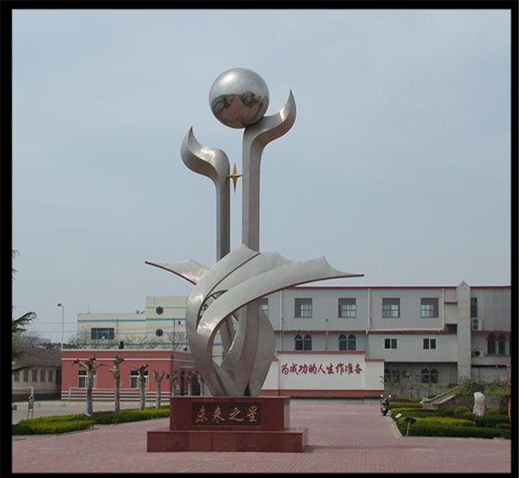點(diǎn)亮鏡面光不銹鋼雕塑