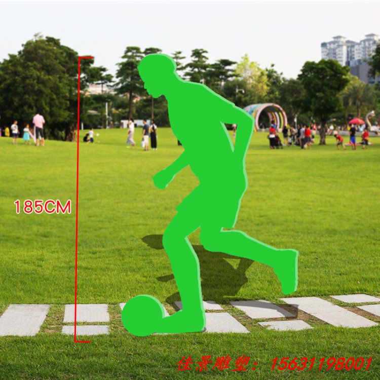 踢球不銹鋼剪影人物雕塑